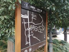 -杭州西湖风景名胜区-满觉陇四眼井