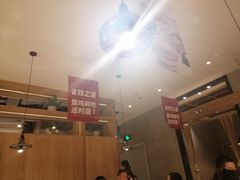 -大碗先生(万家丽店)