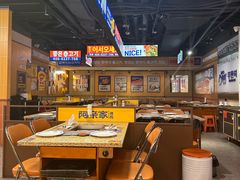 -阿亲家·韩式无限烤肉(春熙路店)