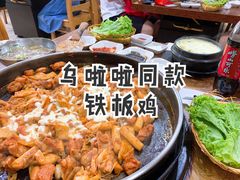 -春川铁板鸡(高科园店)