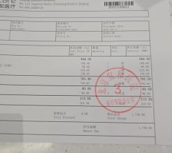-北京美中宜和北三环妇儿医院