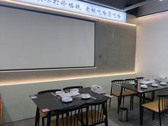 -老黑板筋(顺义总店)