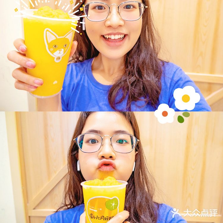 奶fufu预警🍊伏见桃山夏季胖橘新品会爆汁