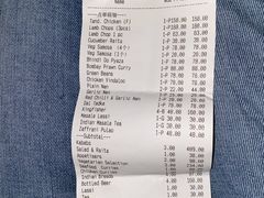 -Vedas印度餐厅(常熟路店)