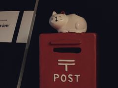-思南书局(复兴中路店)