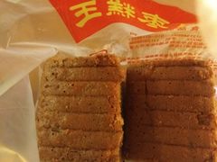 -五道口枣糕王(西单华威约饭街店)