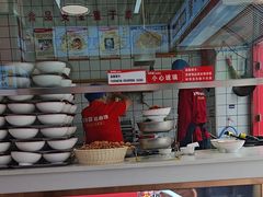 -青年路烩面馆(绿地世纪城店)