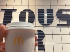 -麦当劳(季平店)