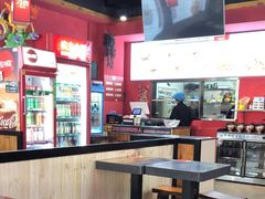 -刁四藤椒麻辣烫(武夷山路店)