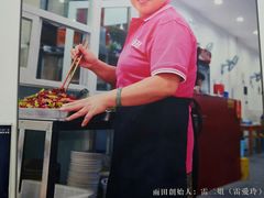 -雨田饭店(华兴东街店)