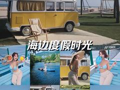 -石梅湾艾美度假酒店
