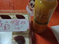 -味多美蛋糕(金顶街店)