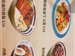 -新世界餐厅(万达店)