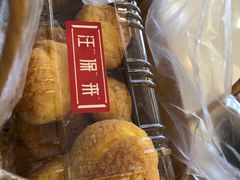 -汪保来(杭州解放路店)
