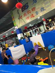 -开心哈乐亲子乐园(东森时尚百货店)