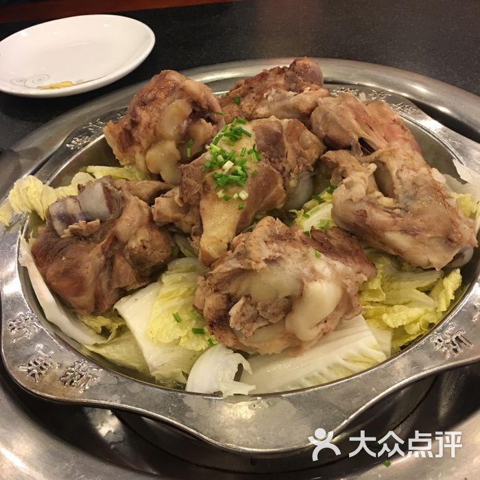 新东新老鹅骨头汤(金箔路店)图片 - 第1张