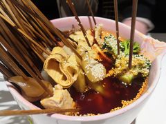 -爱尚吃惑钵钵鸡餐饮店(商业后街店)