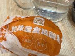 -汉堡王(西直门凯德MALL店)