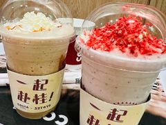 -COSTA COFFEE(武汉武商MALL店)