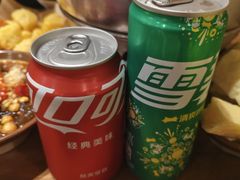 -东西巷