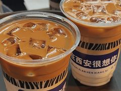 -雨舍咖啡(汉神购物广场咖啡街区店)