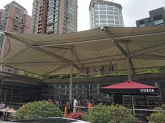 -上海广播电视台&上海东方传媒集团有限公司快递接收处