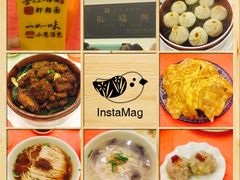 -耿福兴(凤凰美食街店)