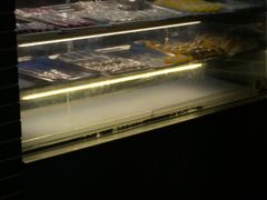 -四宜糕团店(文峰城市广场店)