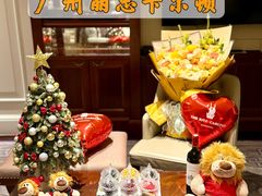 -广州富力丽思卡尔顿酒店