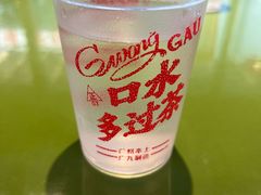 -广九餐室(陈家祠扬韬广场店)