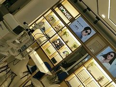 -荣视医眼镜(老车站店)