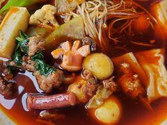 -南街杨记·麻辣烫