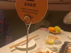 -海底捞火锅(劲松店)