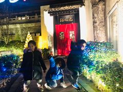 -孔乙己(后海店)