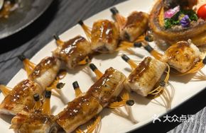 Black Pepper Sauce Braised White Eel