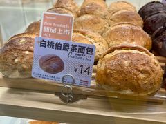 -山崎面包(静安久光店)