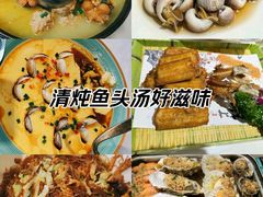 -好人家海鲜酒楼(淞南路店)