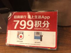 -星巴克(哈尔滨新一百店)