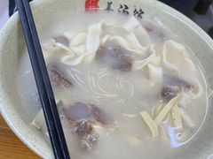 -豫石记羊汤(北苑店)