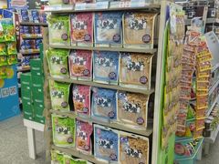 -世纪联华(临平邱山店)