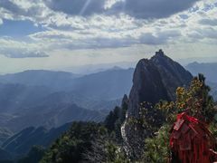 -老君山风景名胜区