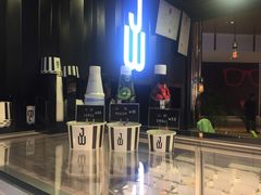 -JW德国冻酸奶Frozen Yogurt(龙湖成都滨江天街店)