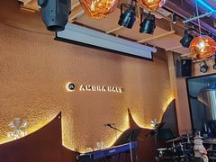 -Ambra Haus琥珀屋精酿餐厅(宝山店)