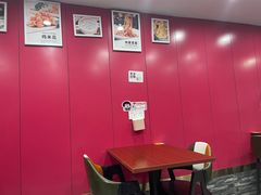 -蘑菇餐厅(马台街店)