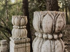 -艾山风景名胜区