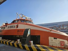 -澳门外港客运码头(轮渡站)