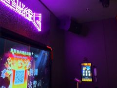 -星聚会KTV(合生汇黑金店)