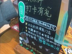 -星巴克臻选(深圳卓悦中心店)