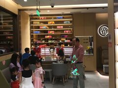 -海底捞火锅(金融街万达店)