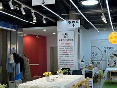 -郑在DIY·潮玩银饰绘画手作(中央大道旗舰店)